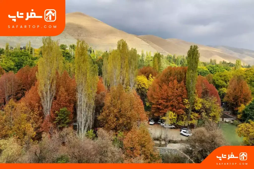 روستای برغان