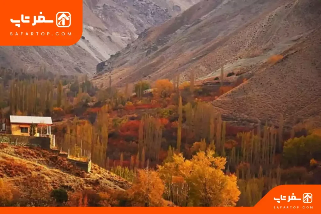 روستای شهرستانک