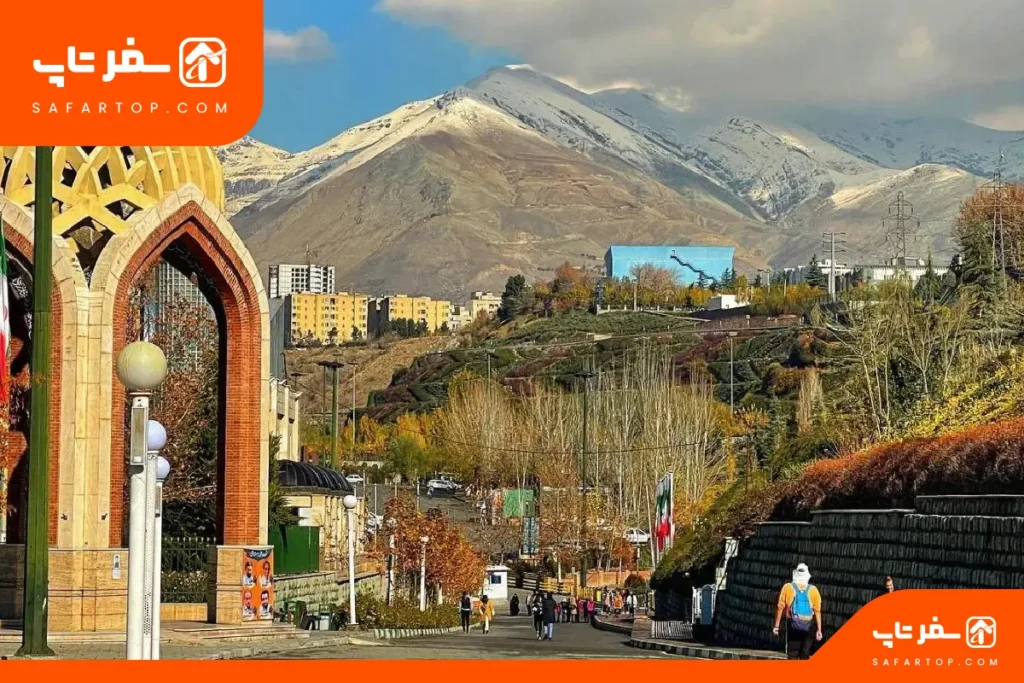 امکاناتا پارک نهج‌البلاغه