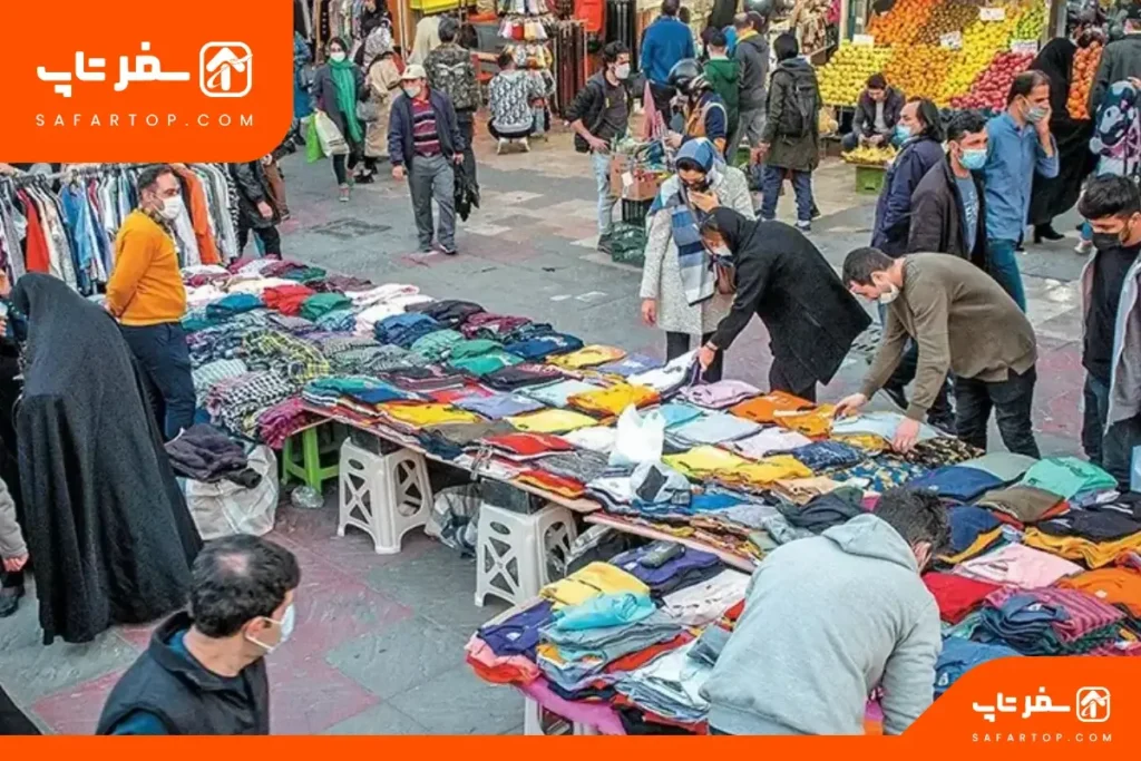 بازار امامزاده حسن تهران