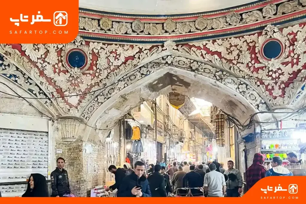 بازار بزرگ تهران