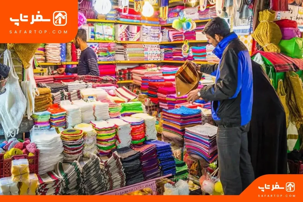 بازار تجریش