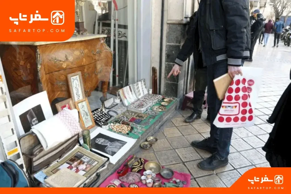 بازار جمهوری