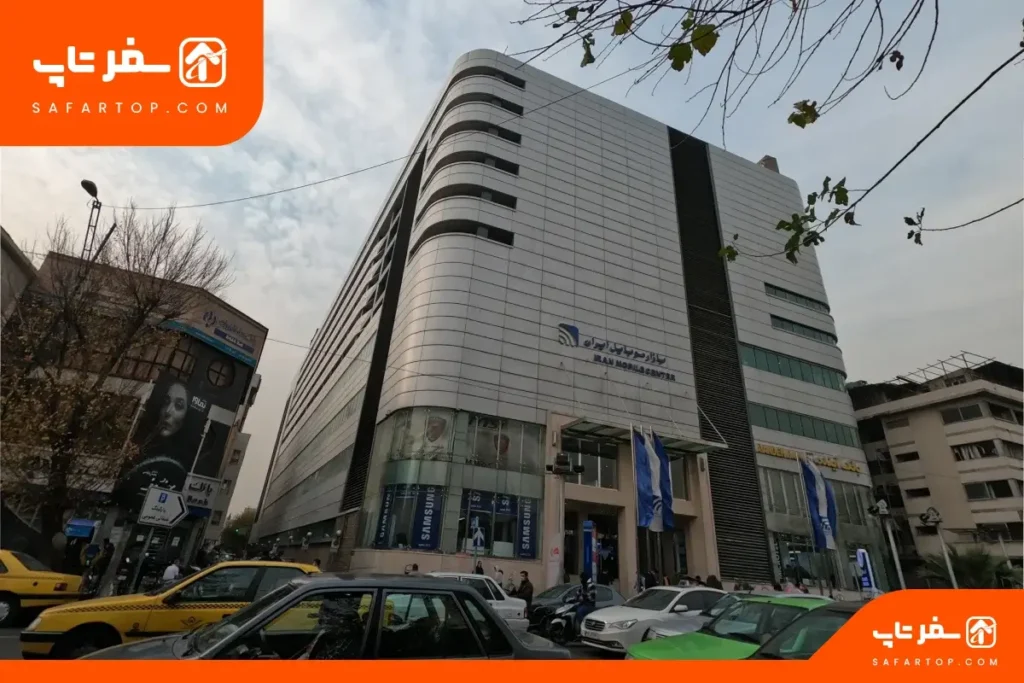 بازار موبایل تهران بازار موبایل تهران