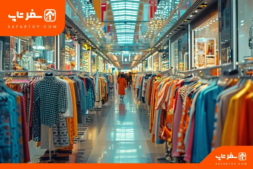 بازار هفت تیر