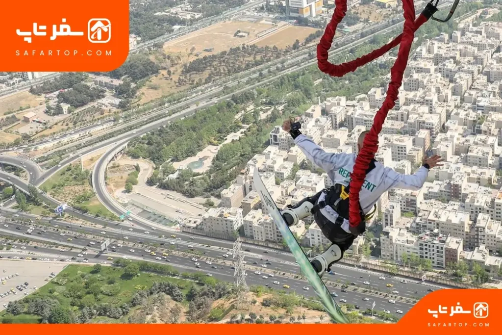 بانجی جامپینگ تهران