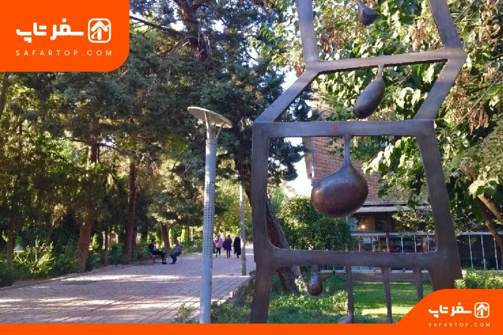 پارک هنرمندان تهران کجاست؟