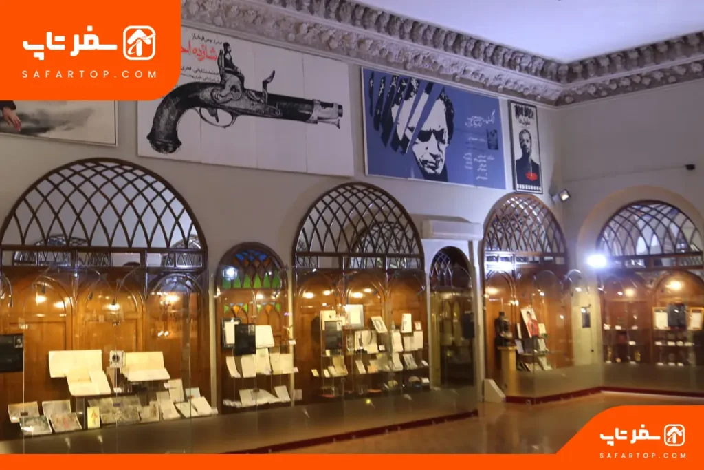 تاریخچه موزه سینما تهران