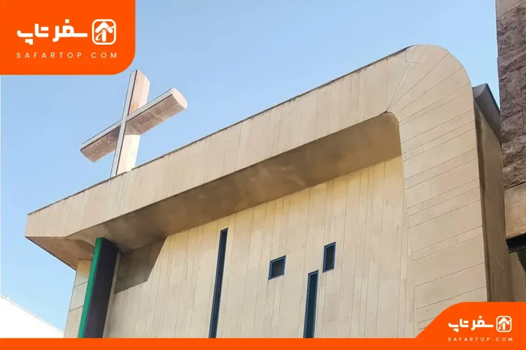 کلیسای حضرت توما