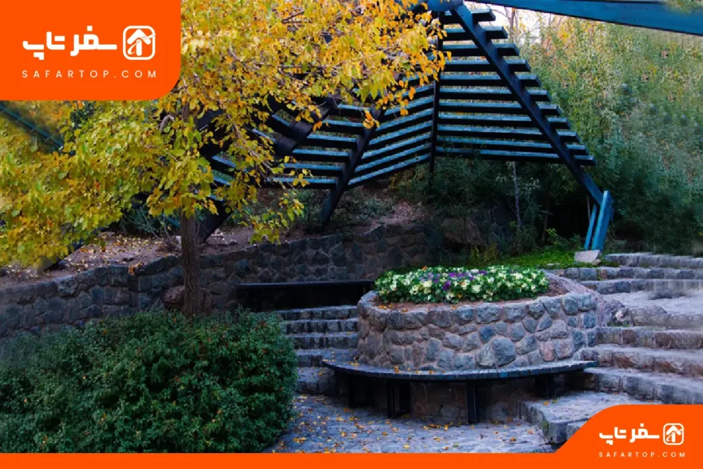 پارک جمشیدیه