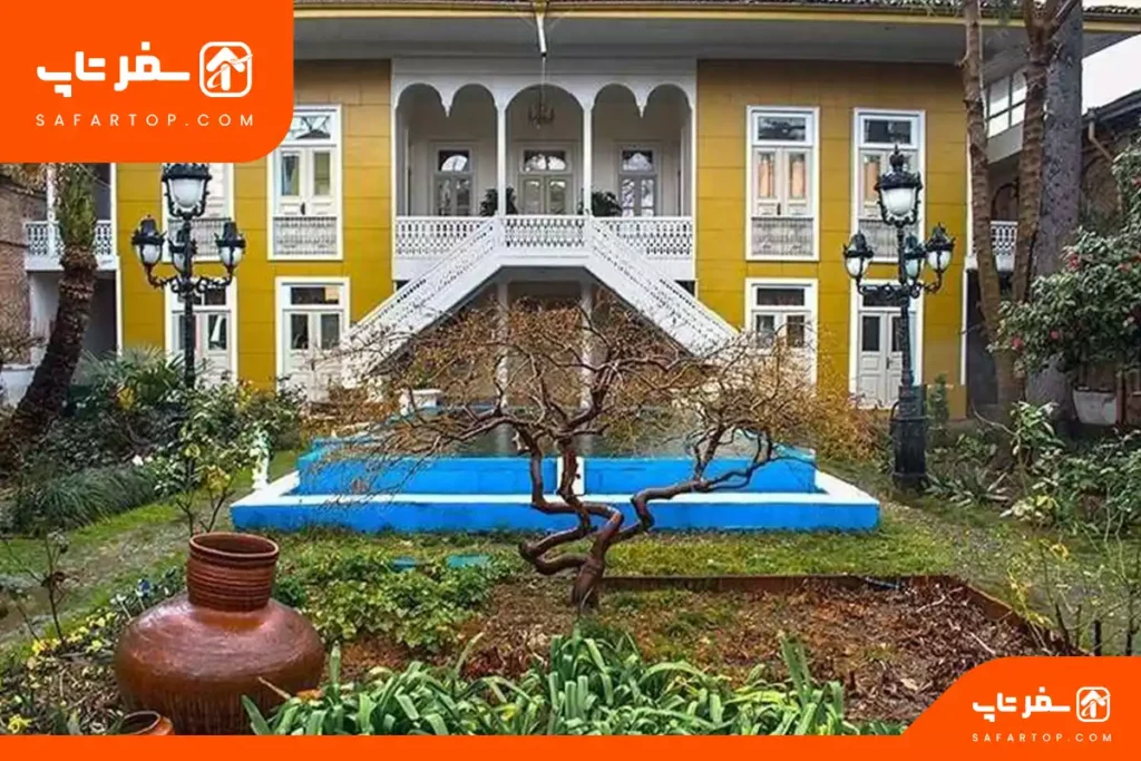 خانه ابریشمی رشت