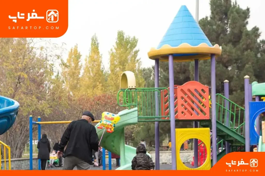 زمین بازی پارک پلیس تهران