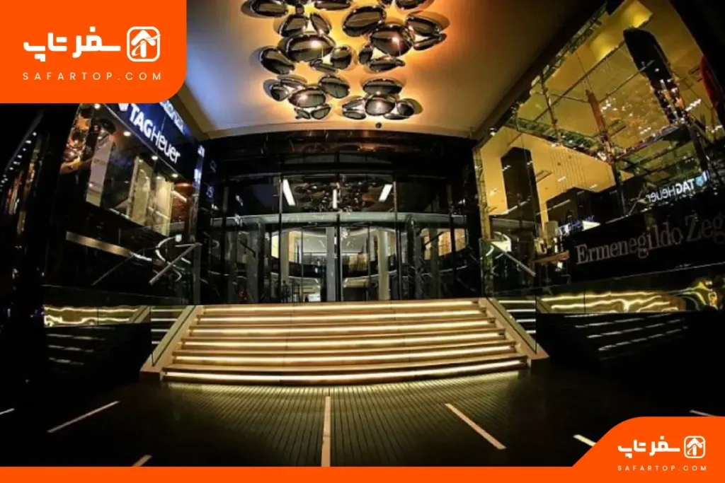 سام سنتر مرکز خرید سام سنتر تهران