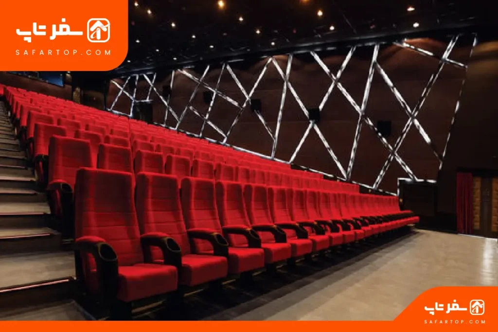 مرکز خرید اپال تهران