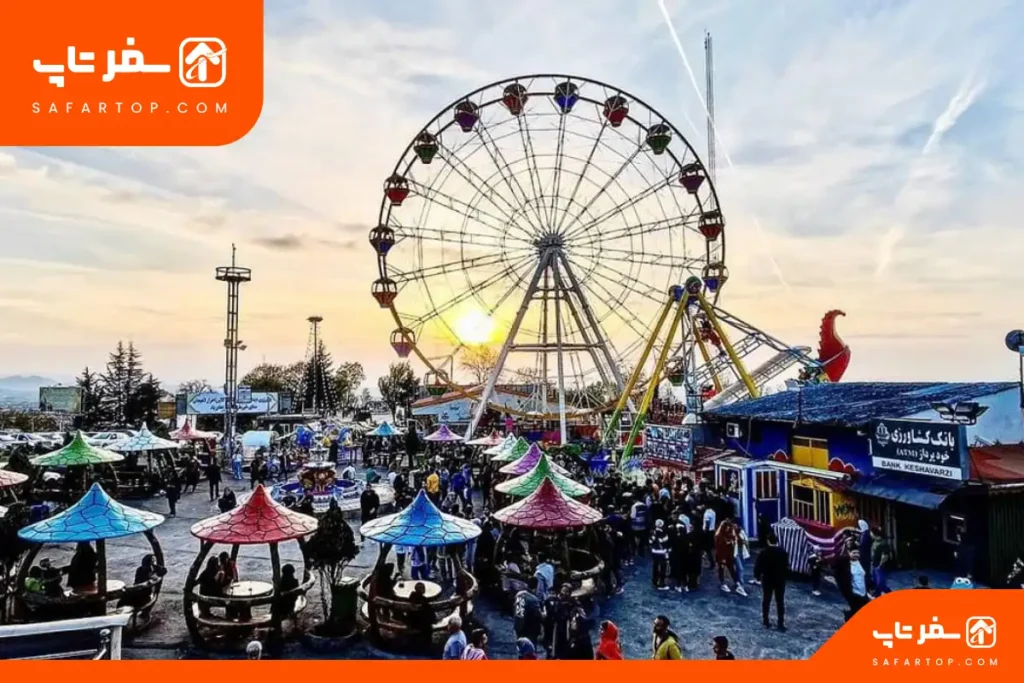 شهربازی بام سبز لاهیجان