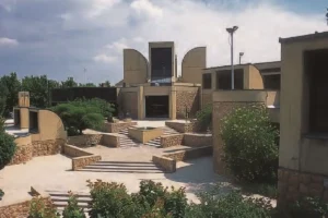 موزه تاریخ معاصر