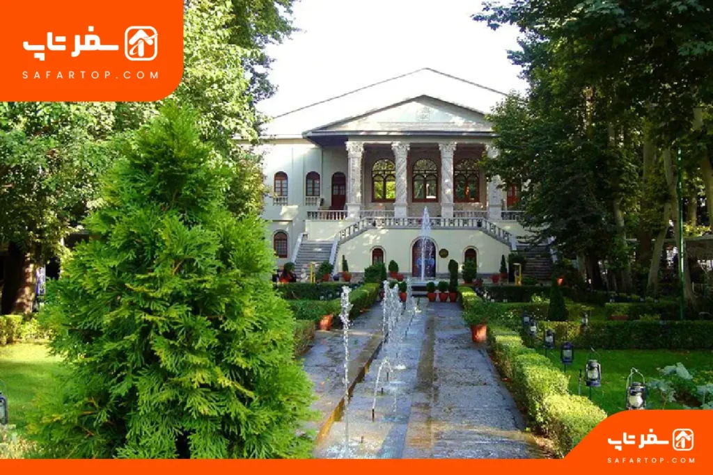 موزه سینما باغ فردوس تهران