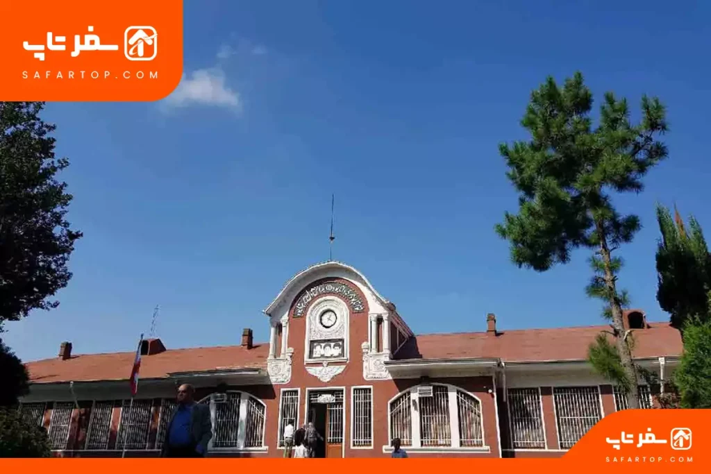 مدرسه شاهپور رشت