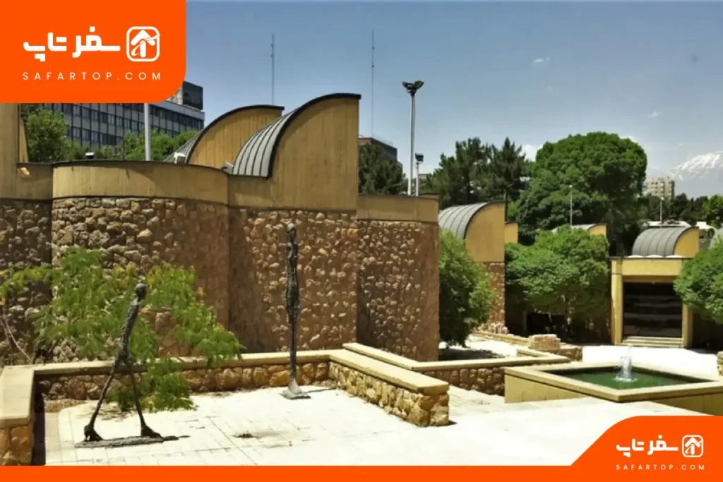 موزه تاریخ معاصر