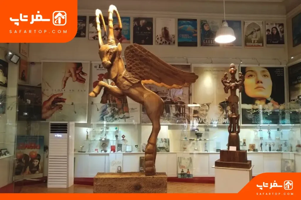 نمایش فیلم در موزه سینما