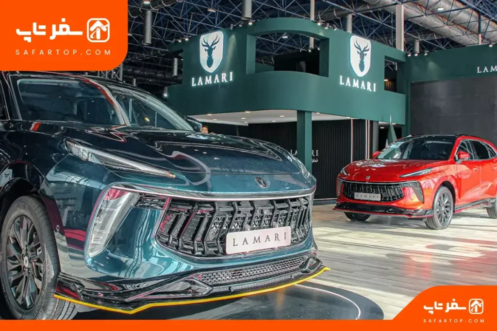 نمایشگاه خودرو