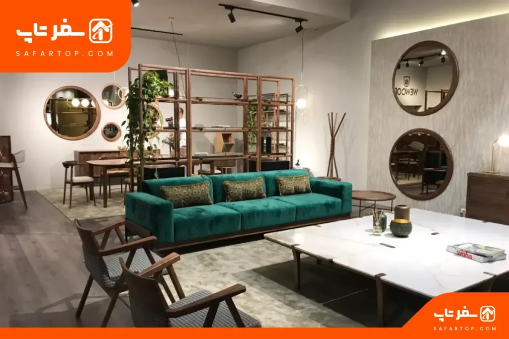 نمایشگاه مبلمان