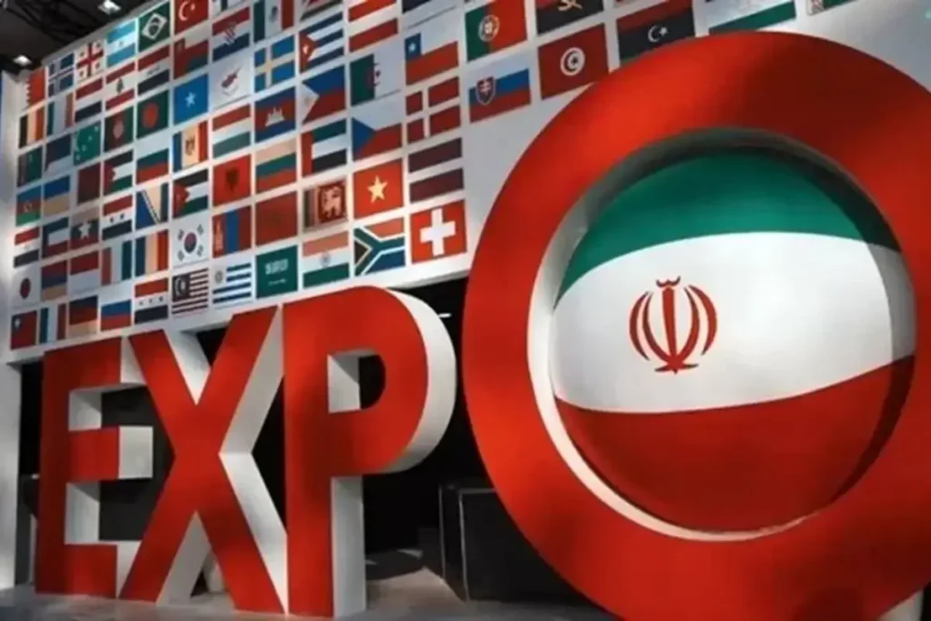 نمایشگاه ها و جشنواره های تهران