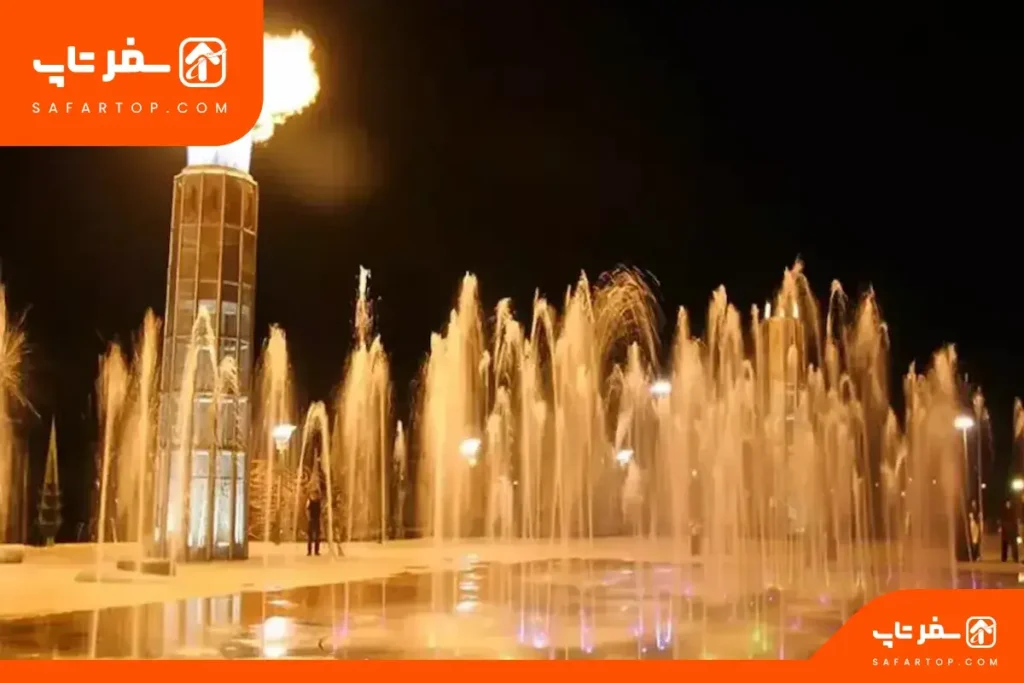 پارک آب و آتش تهران