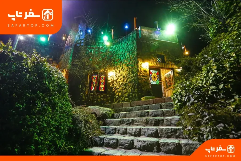 پارک جمشیدیه