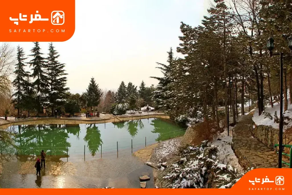 پارک جمشیدیه