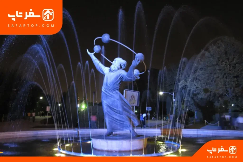 پارک لاله تهران