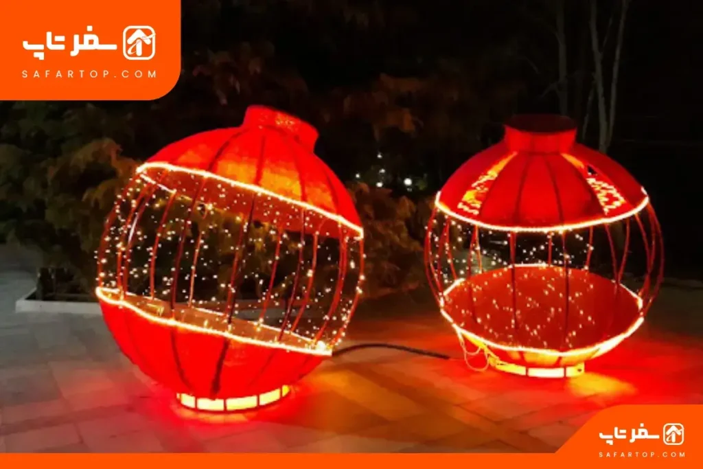 پارک ملت تهران