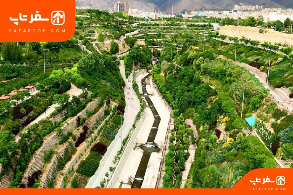 پارک نهج البلاغه در غرب تهران