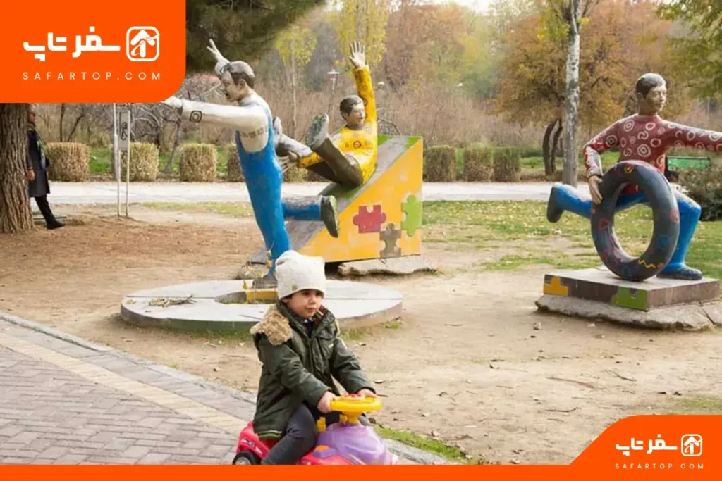 جای ورزش ایبروبیک در پارک پلیس