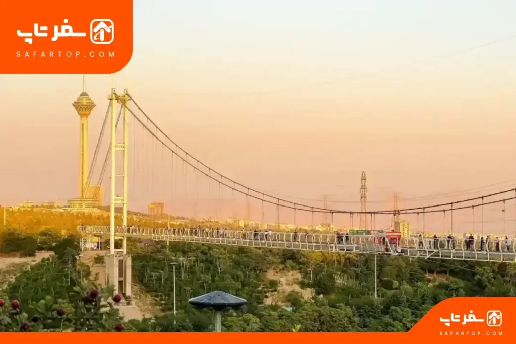 پل معلق بین نهجالبلاغه و پردیسان