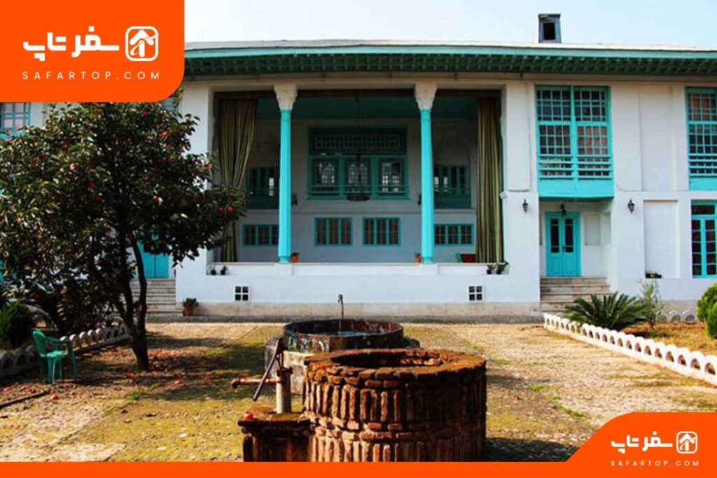 خانه سمیعی گیلان