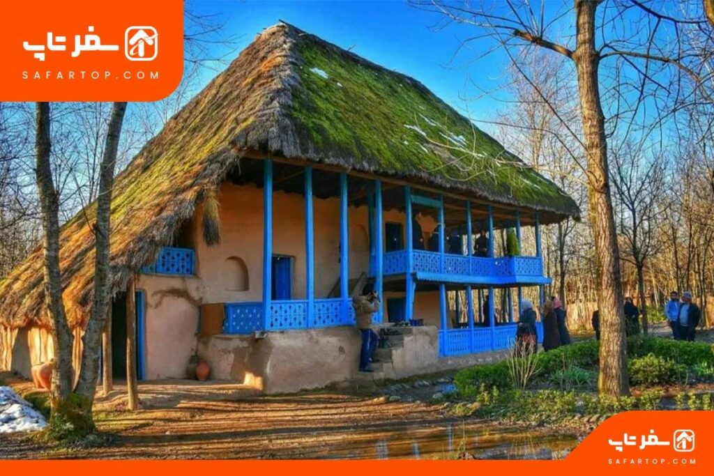 موزه میراث روستایی گیلان