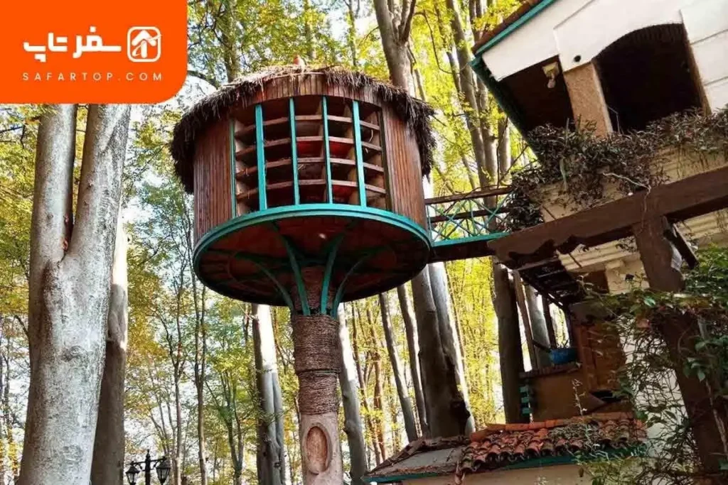 بوستان سالار مشکات