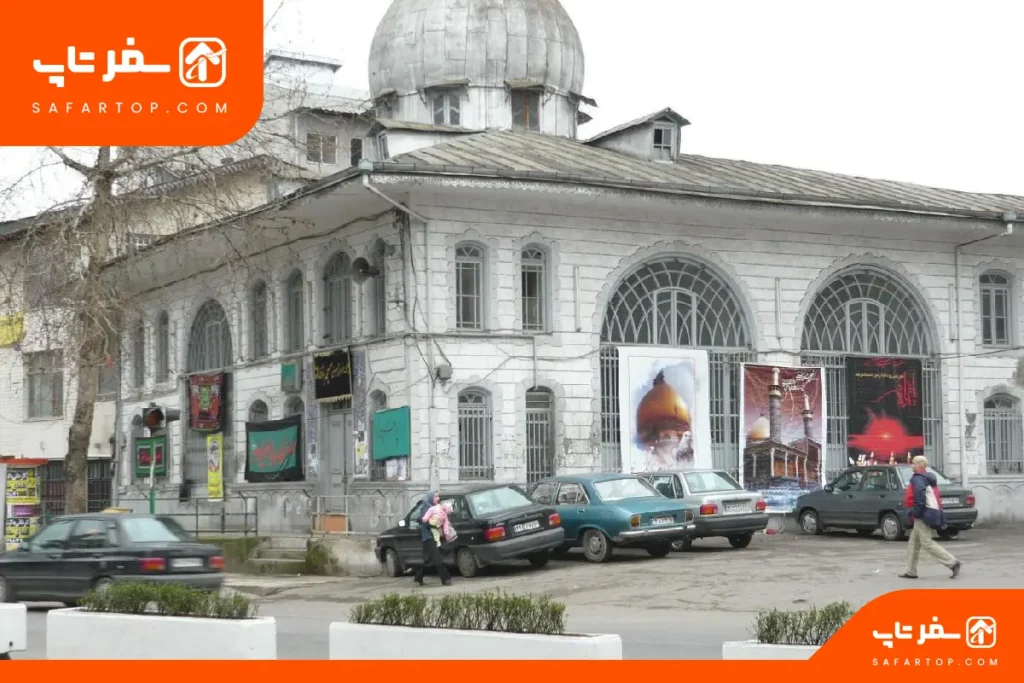 علت نامگذاری مسجد صفی رشت