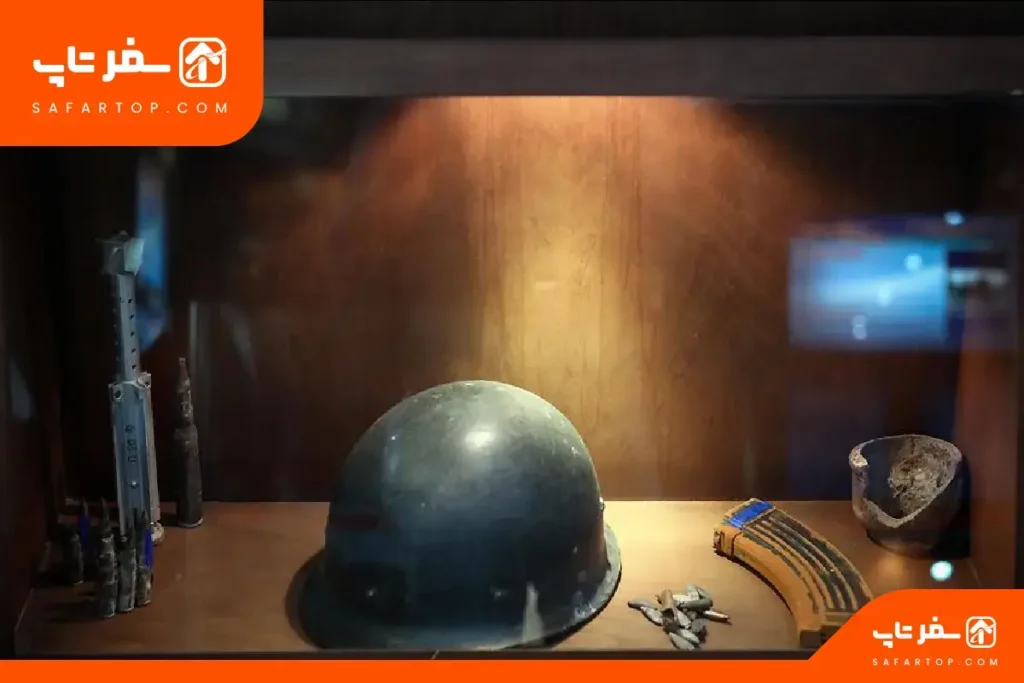 موزه صلح در تهران