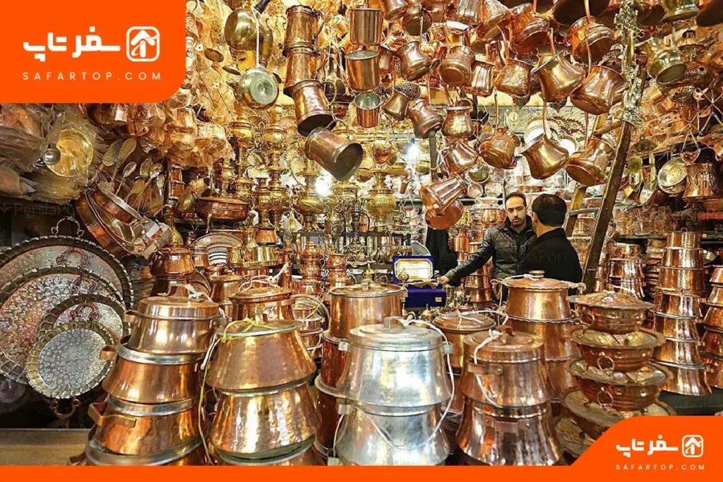 بازار مسگرها جای دیدنی تهران