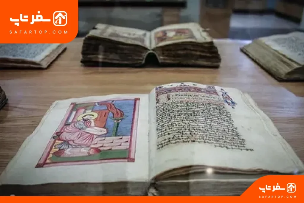 تاریخچه موزه تاریخ ارامنه