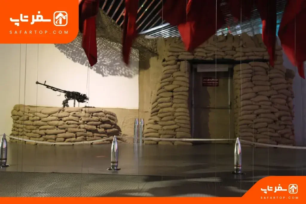 تالار آرامش موزه دفاع مقدس