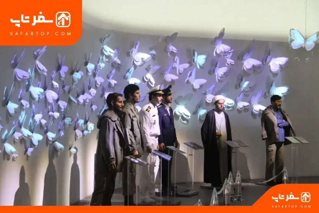 تالار پروانهها موزه دفاع مقدس