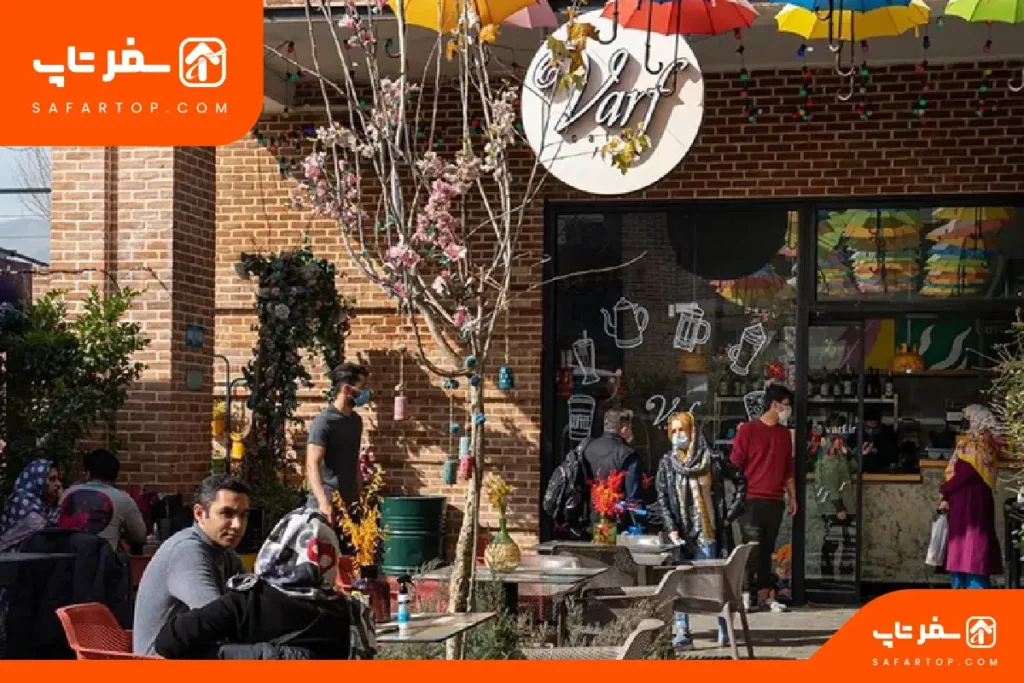 رستوران وارف باملند