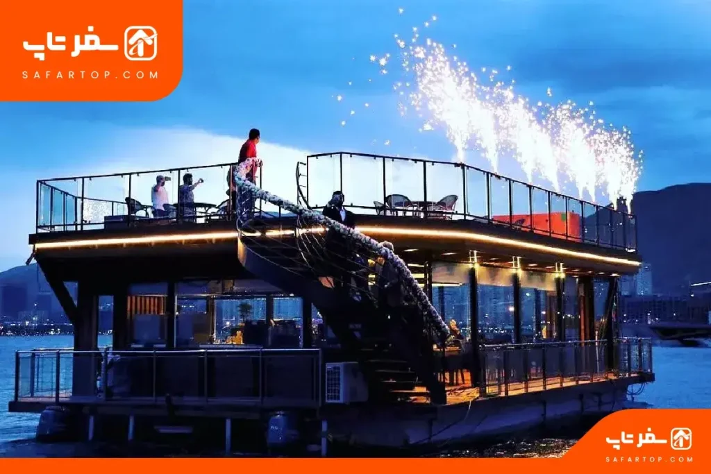 رستوران رویال لانژ باملند