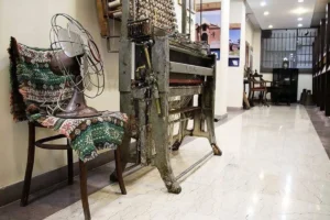 موزه تاریخ ارامنه