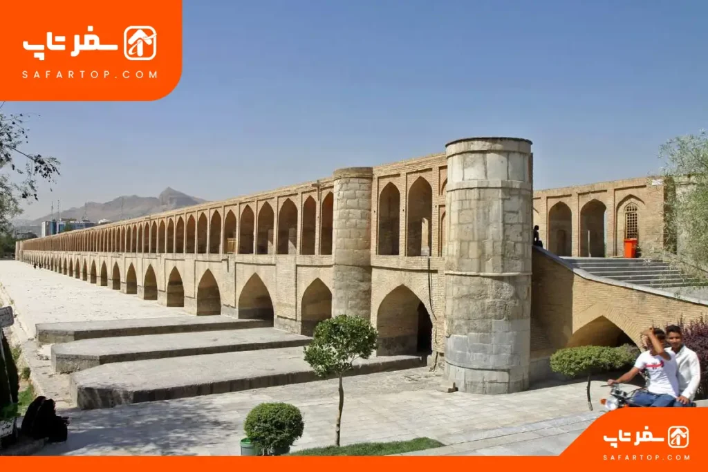 جاهای دیدنی اصفهان