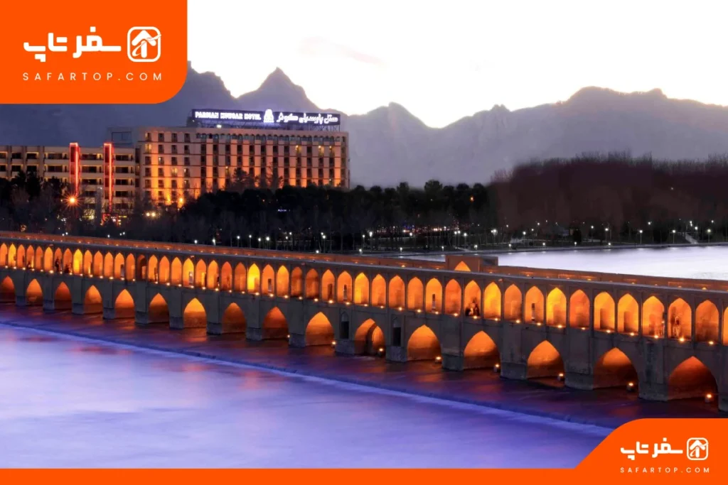 سی و سه پل اصفهان