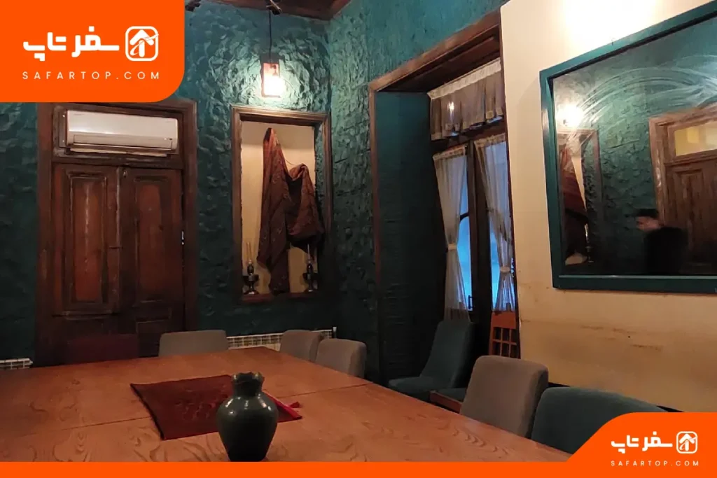 کافه ترنج رشت